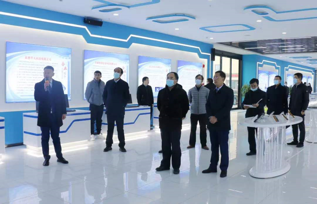 唐如海督查调研MK体育·（国际）官方网站-mksports
改革发展情况(图2)