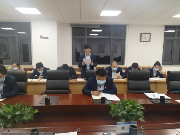 MK体育·（国际）官方网站-mksports
团委召开2021年度专题组织生活会(图3)