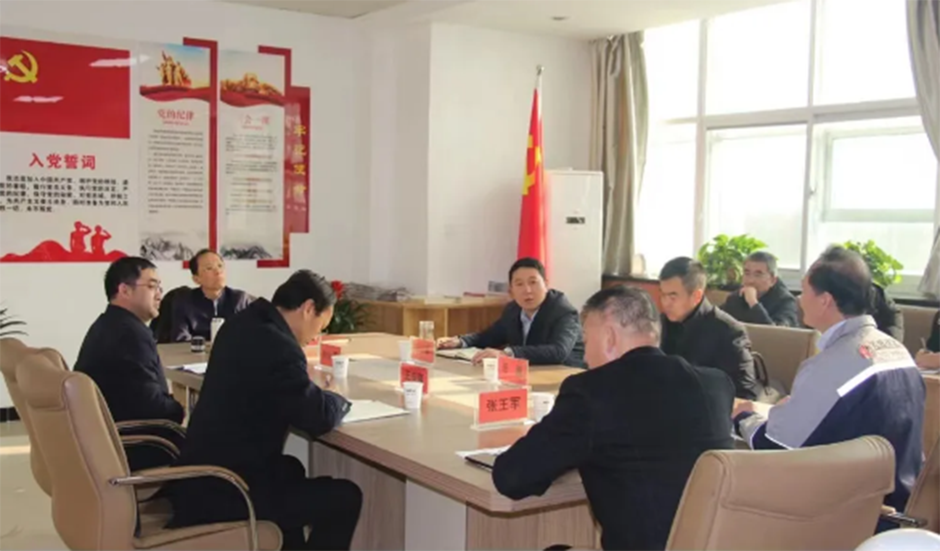 齐鹏调研MK体育·（国际）官方网站-mksports
装备制造企业(图3)