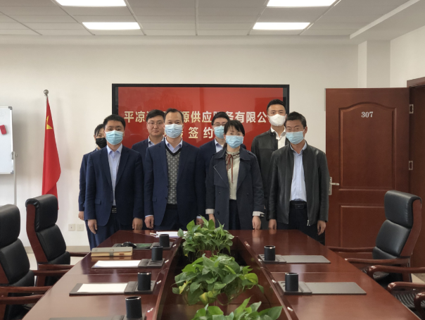 MK体育·（国际）官方网站-mksports
与市城投集团签订股权无偿划转协议(图2)