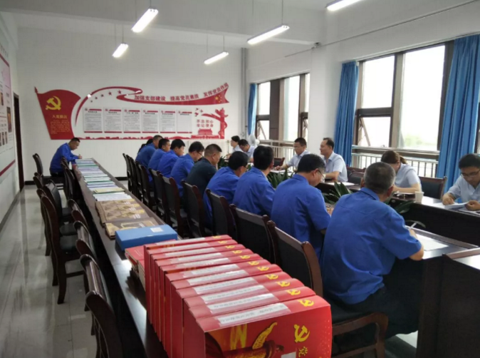 MK体育·（国际）官方网站-mksports
打造“泓源红”党建品牌助推高质量发展(图6)
