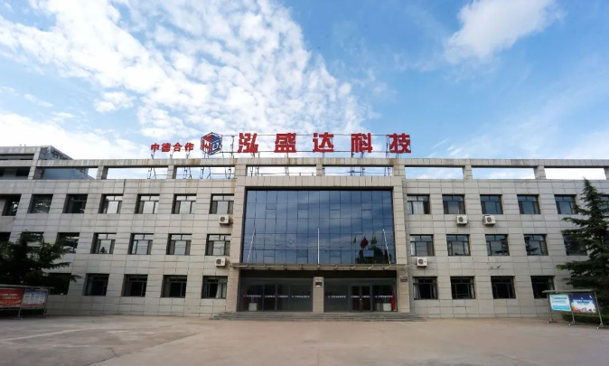 MK体育·（国际）官方网站-mksports
打造“泓源红”党建品牌助推高质量发展(图10)