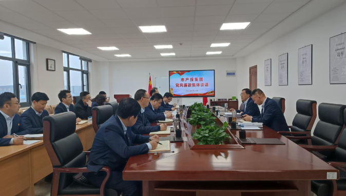 MK体育·（国际）官方网站-mksports
打造“泓源红”党建品牌助推高质量发展(图21)