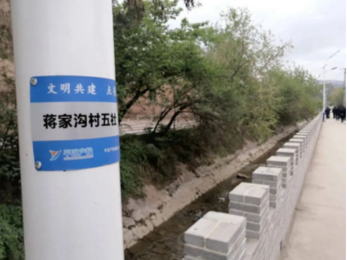 筑起安全墙 照亮乡村路——MK体育·（国际）官方网站-mksports
鼎力支持包抓共建村社文明创建工作(图2)