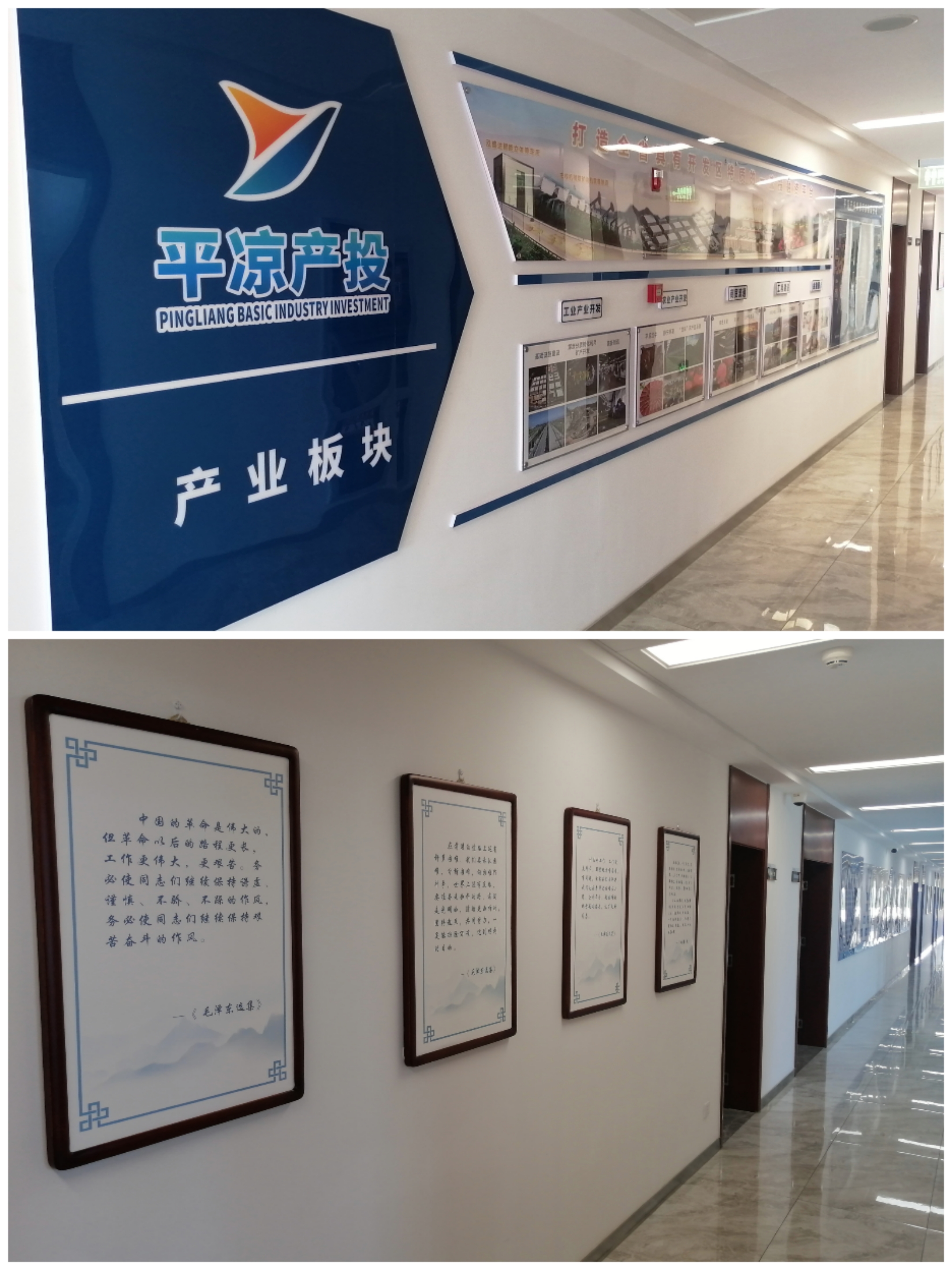 MK体育·（国际）官方网站-mksports
以“十个一”为抓手扎实推进文明创建工作(图3)