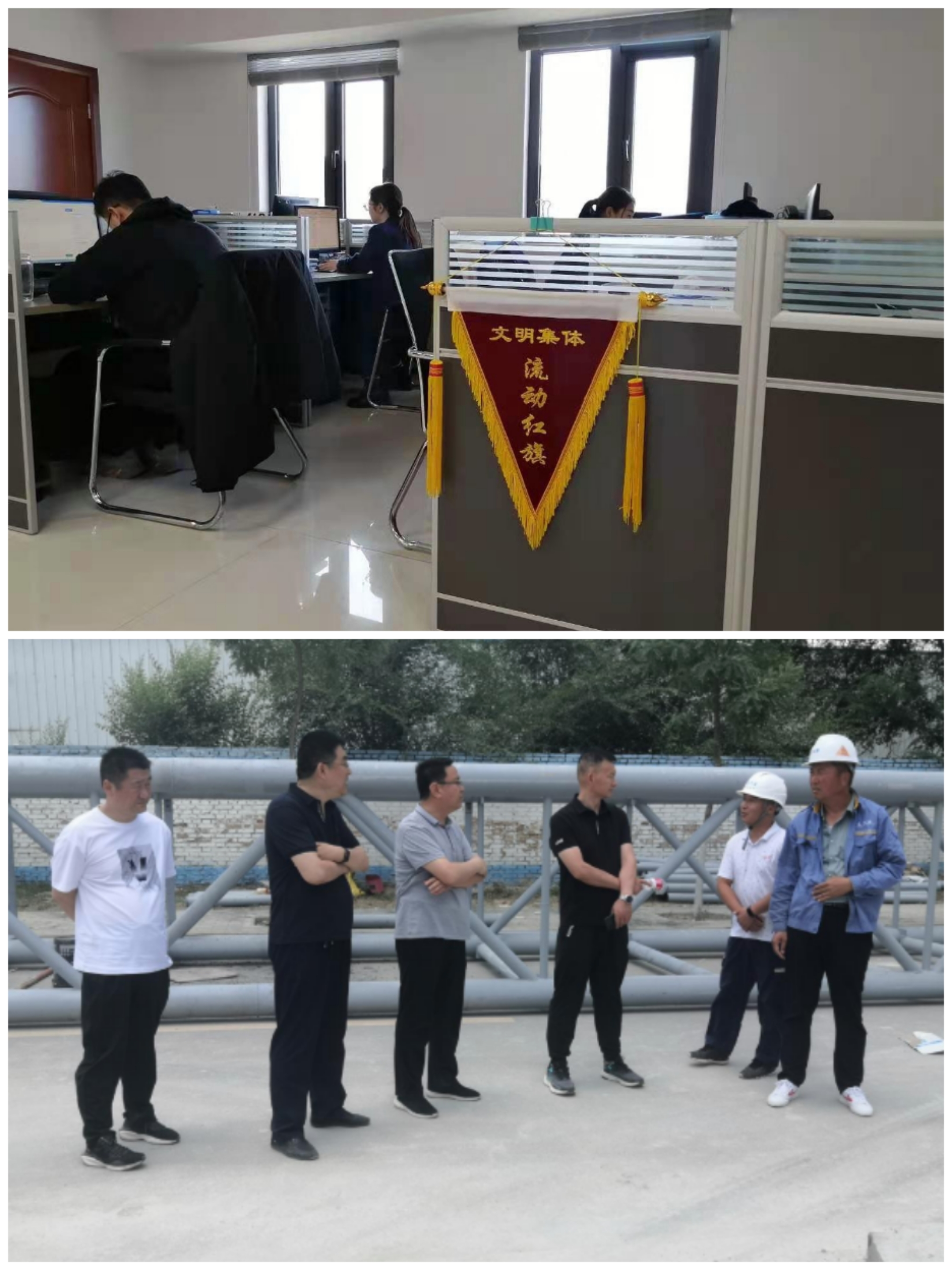 MK体育·（国际）官方网站-mksports
以“十个一”为抓手扎实推进文明创建工作(图10)