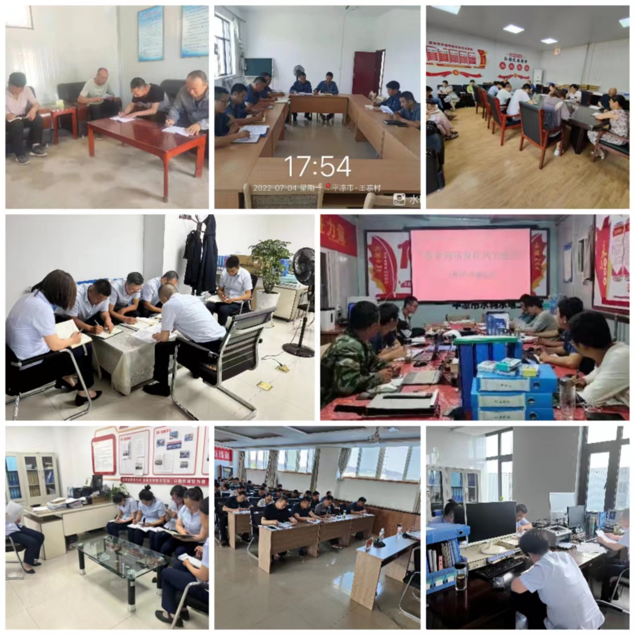 MK体育·（国际）官方网站-mksports
集中开展学习研讨大反思活动(图3)
