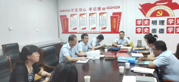 MK体育·（国际）官方网站-mksports
开展上半年党建工作观摩互评督查活动(图2)
